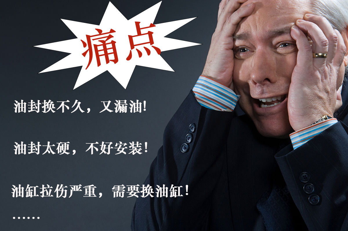 三年磨一劍，NOK新品榮耀時刻